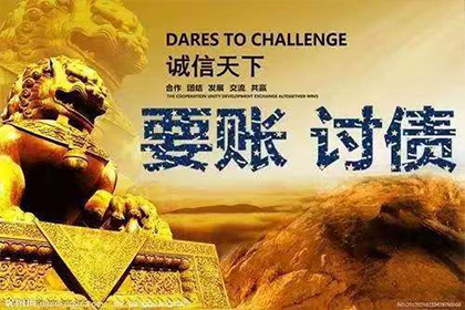 若不知债务人信息，如何对其提起欠款诉讼？